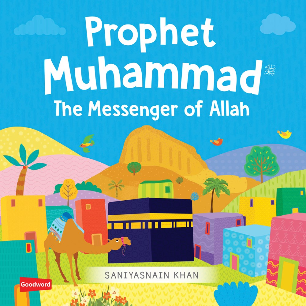 Prophet Muhammad The Messenger of Allah Board Book