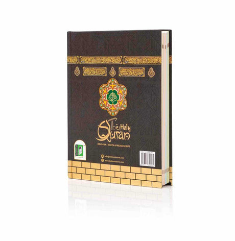 Hafzi Quran with Colour Coded Tajweed Rules (15 Lines) (Indo/Pak) (Kabah Cover)