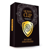 Quran Clip (Shield) Gold