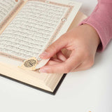Quran Clip (Shield) Silver