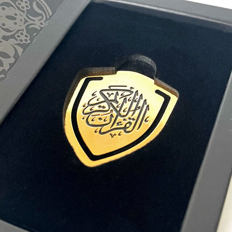 Quran Clip (Shield) Gold