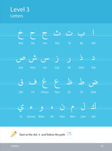 Arabic handwriting by Safar