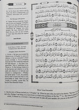 The Clear Quran Hifz Edition 15 Lines