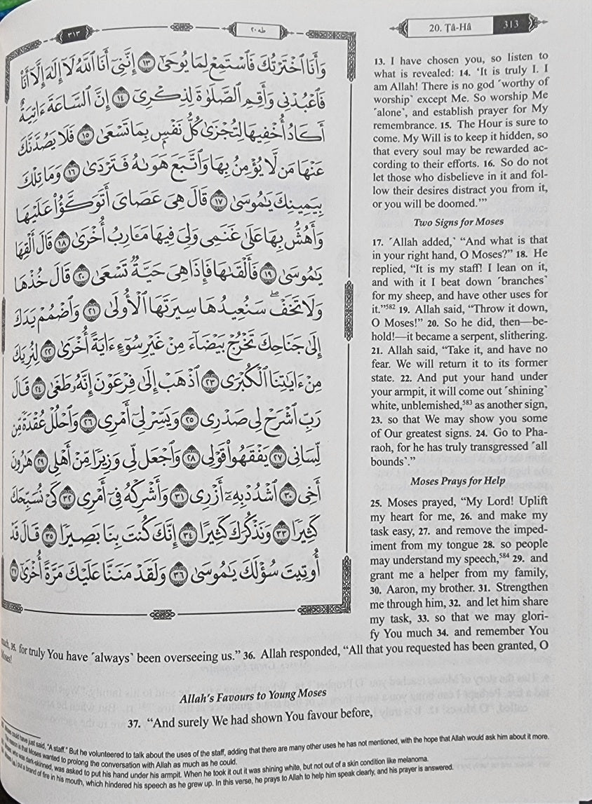 The Clear Quran Hifz Edition 15 Lines