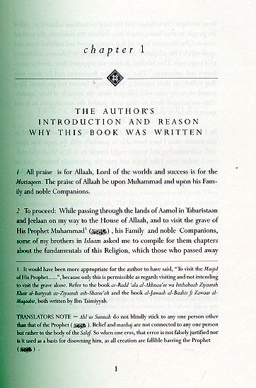 The Creed Of The Pious Predecessors