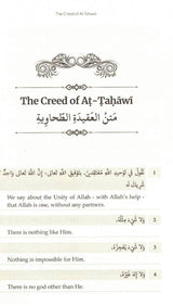 Commentary On The Creed Of Imam At-Tahawi