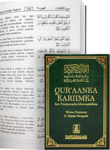 The Noble Quran in Somali Languages