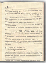 Islamic Creed Series Vol. 1 - Belief in Allah