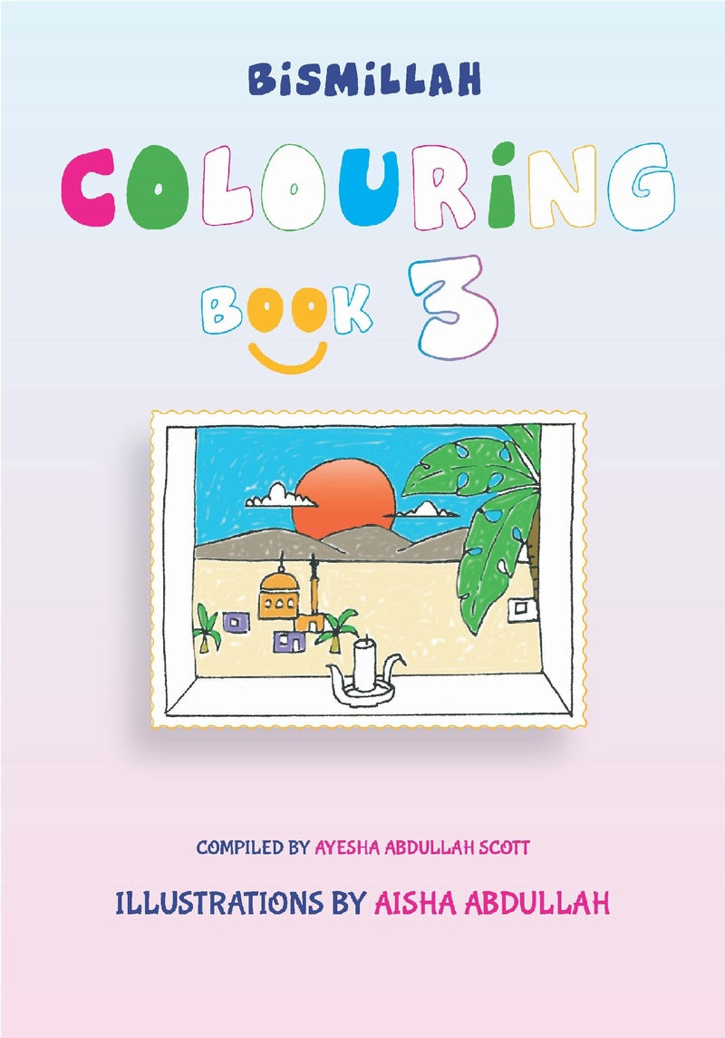 Bismillah Colour Book 3