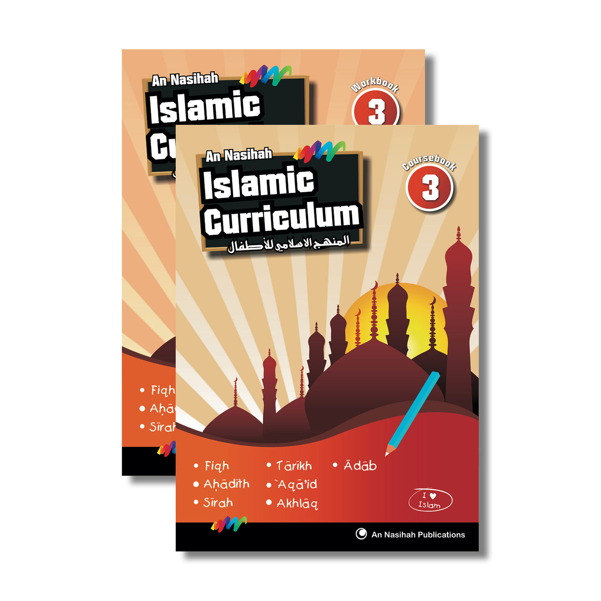 An Nasihah Islamic Curriculum Book 3 TB/WB Set
