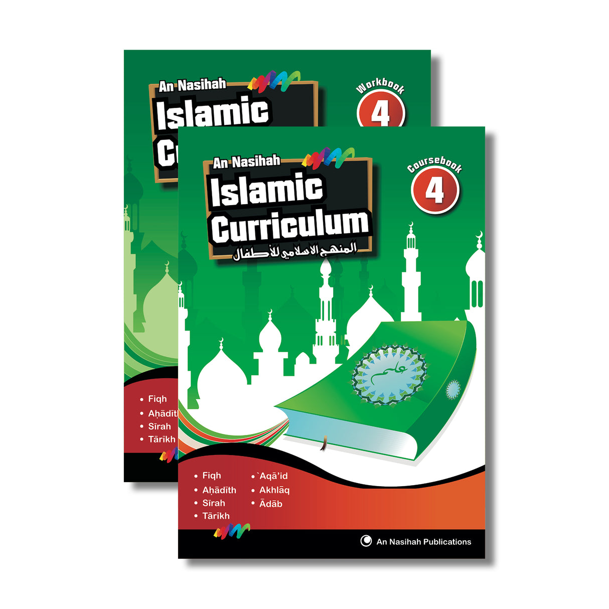 An Nasihah Islamic Curriculum Book 4 TB/WB Set