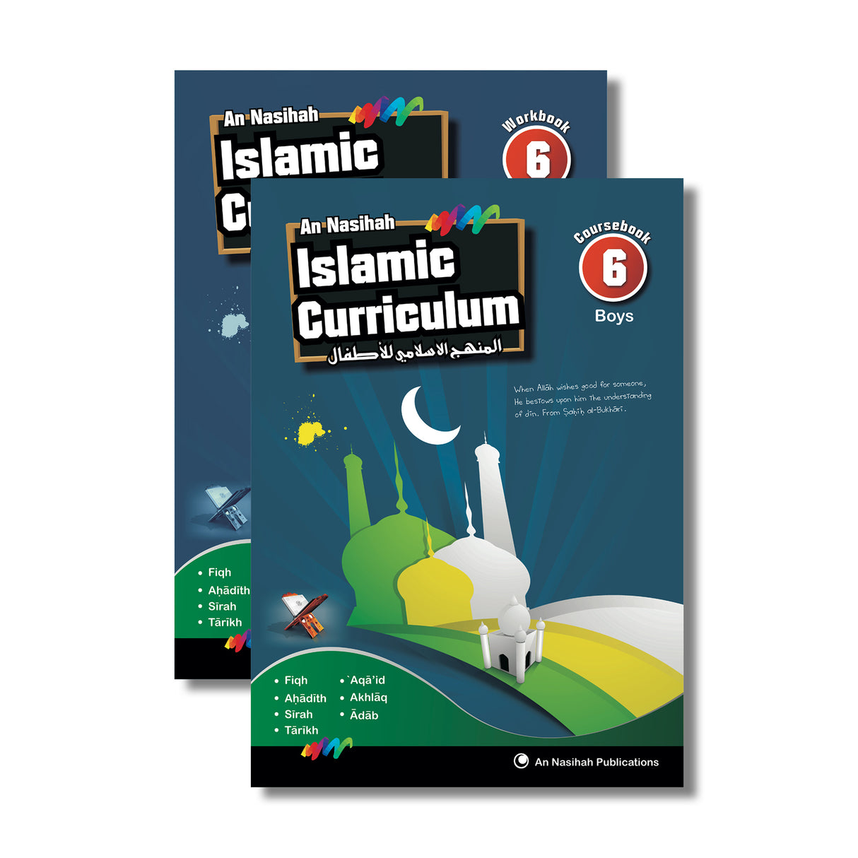 An Nasihah Islamic Curriculum Book 6 Boys (Workbook and Textbook) (for Grade 7 Boys)