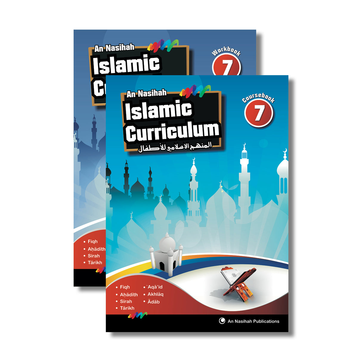 An Nasihah Islamic Curriculum Book 7 (Workbook and Textbook) (for Grade 8 Students)