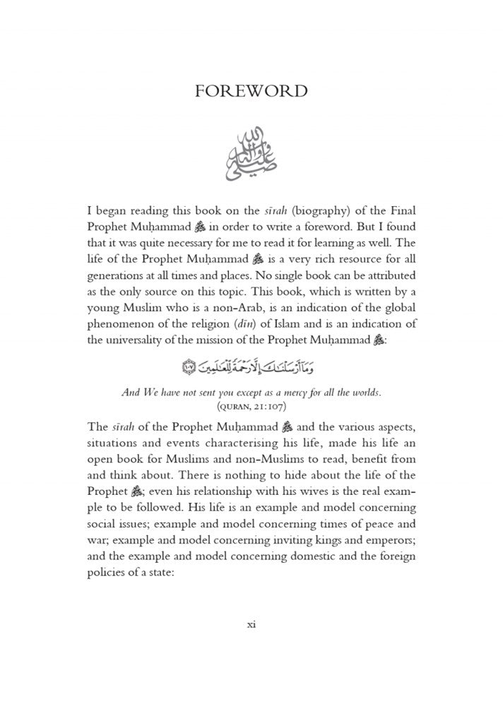 The Sirah of The Final Prophet