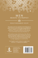 Men Around the Prophet by Khalid Muhammad Khalid