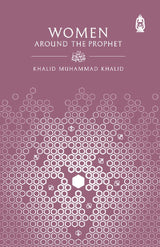 Women Around the Prophet