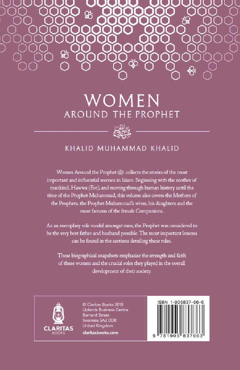 Women Around the Prophet