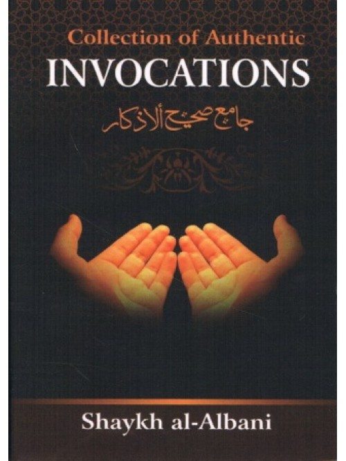 Collection-of-Authentic-Invocations.