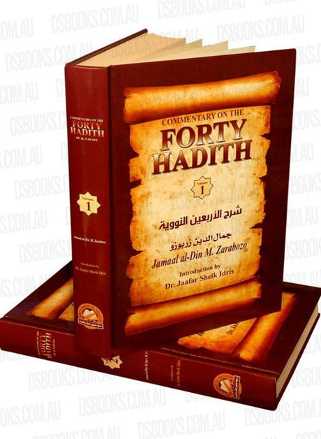 Commentary On The Forty Hadith of Al-Nawawi : 2 Volume Set