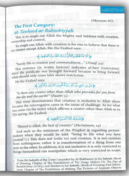 Commentary on Kitab At Tawheed 2 Vol.