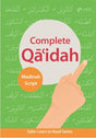 Complete Qaidah (Madinah Script) – Learn to Read Series
