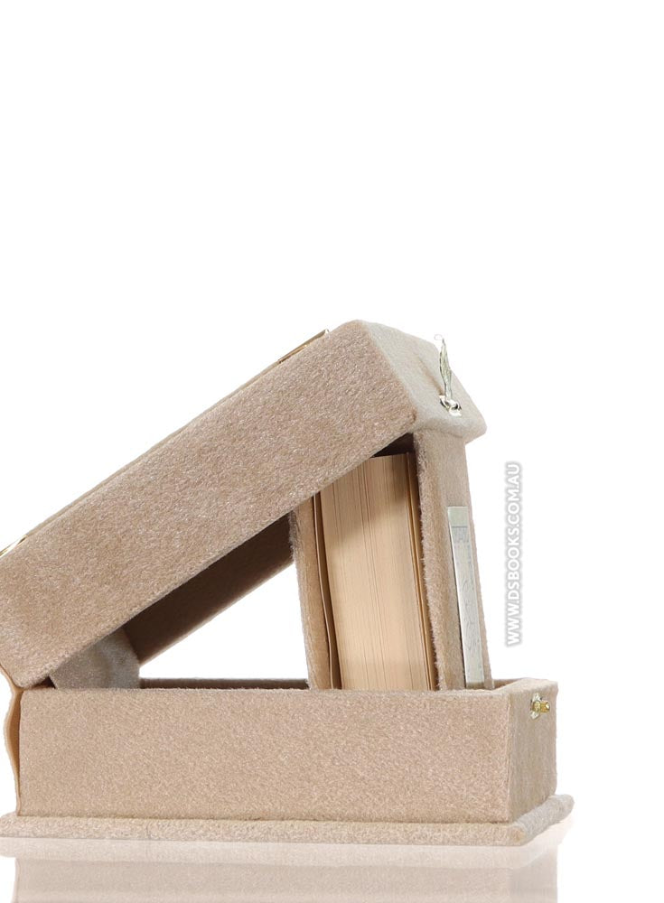 Cream Qur'an Velvet Gift Box