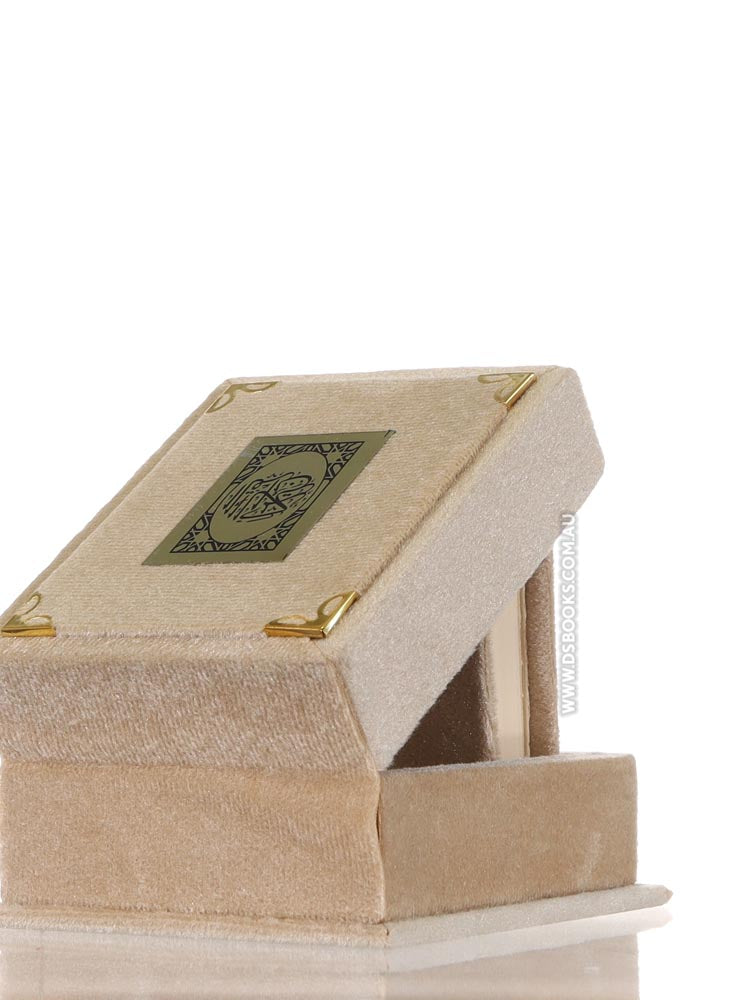 Cream Qur'an Velvet Gift Box