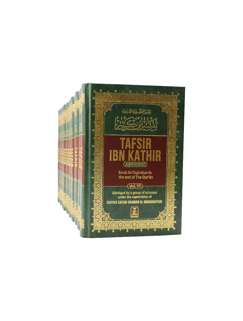 Original English Tafsir Ibn Kathir (10 Volume Set) – Darussalam Islamic ...