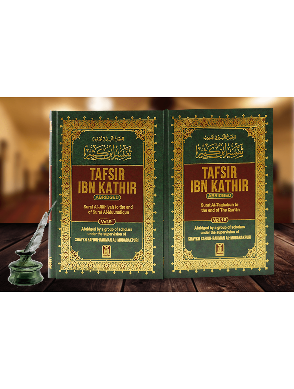 Original English Tafsir Ibn Kathir (10 Volume Set) – Darussalam Islamic ...