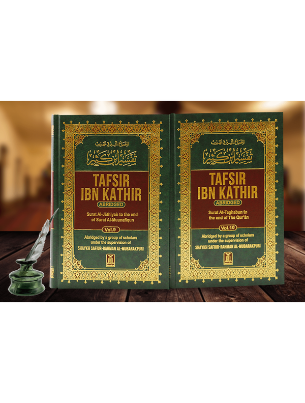 Original English Tafsir Ibn Kathir (10 Volume Set) | Darussalam Islamic ...