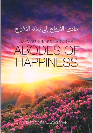 Driving The Souls To The Abodes of Happiness