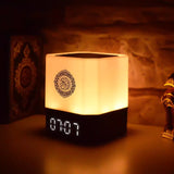 Touch Lamp Clock Cube Quran Speaker