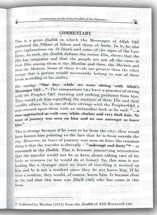 The Explanation of Imam An Nawawi’s 40 Hadith