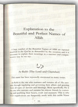 Explanation To The Beautiful And Perfect Names of Allah