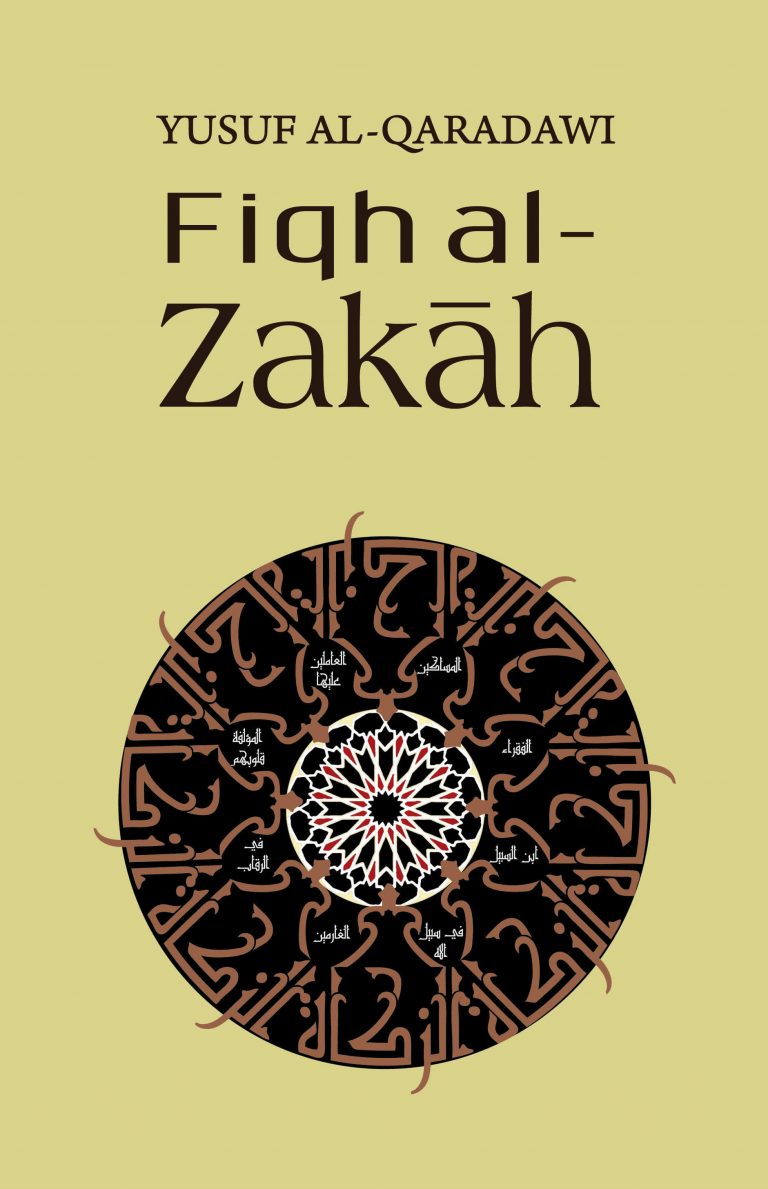 Fiqh Al Zakah