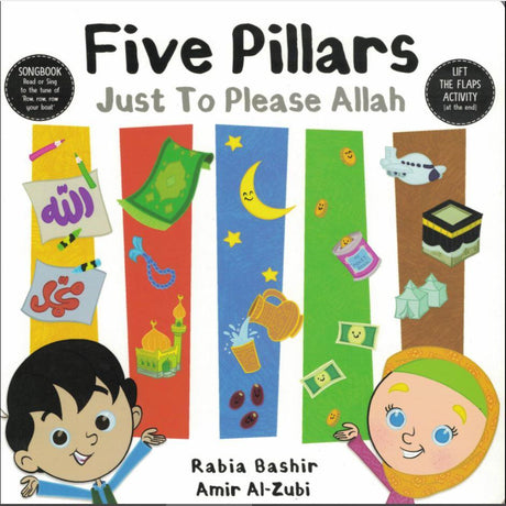 Five Pillars – Just To Please Allah