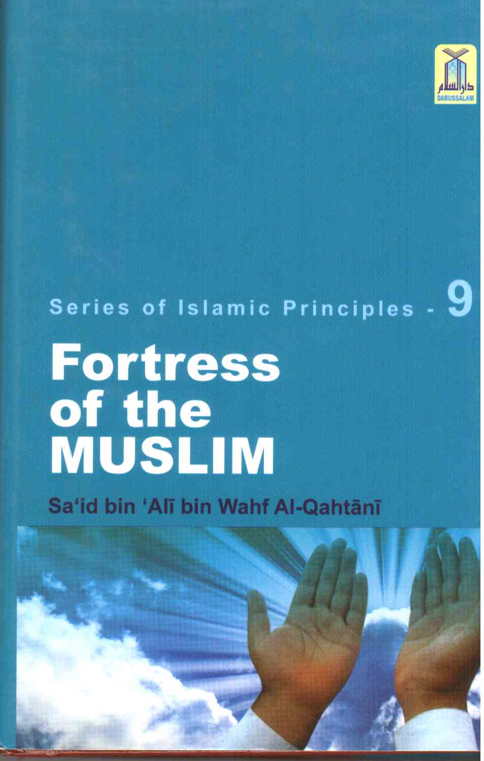 Fortress Of the Muslim Hard Back