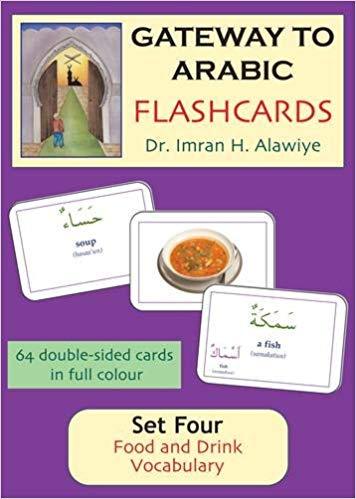 Gateway to Arabic Flashcards Set Four: Food and Drink Vocabulary
