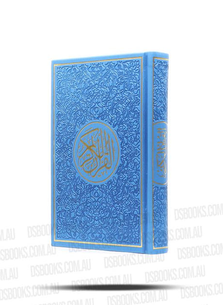 Quran 14.5x20.5cm A5 Rainbow Pages Royal Blue/Gold