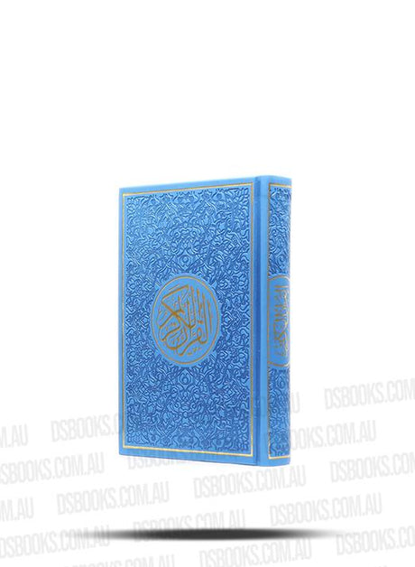 Quran 9.5x12.5cm Rainbow Pages Blue/Gold