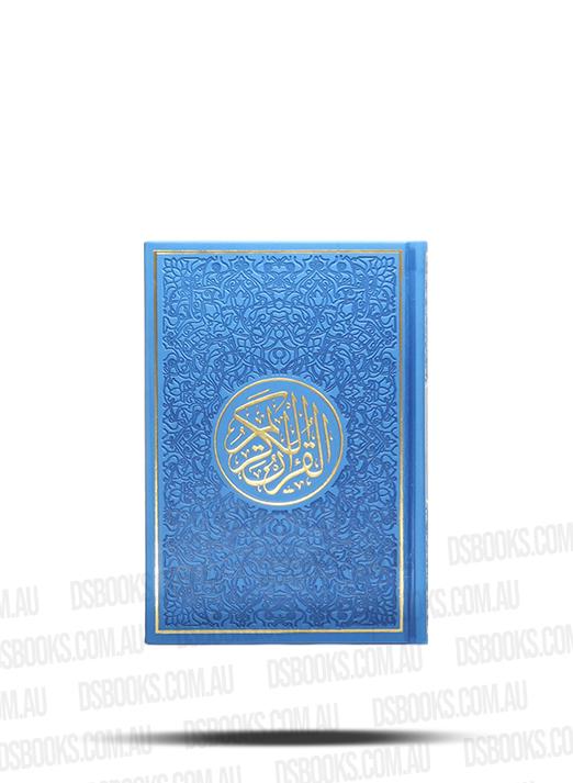 Quran 9.5x12.5cm Rainbow Pages Blue/Gold