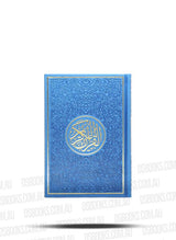 Quran 9.5x12.5cm Rainbow Pages Blue/Gold