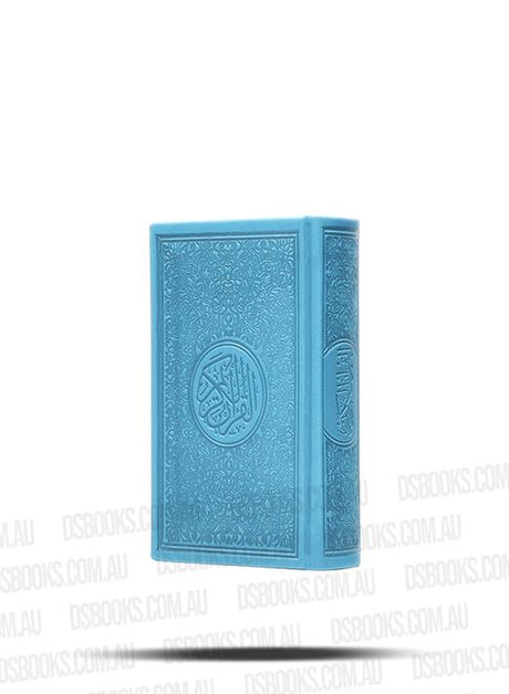 Quran 9.5x12.5cm Rainbow Pages Turquoise