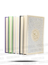 Quran 14.5x20.5cm A5 Rainbow Pages Pink/Gold