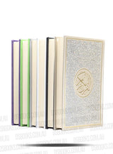Quran 14.5x20.5cm A5 Highlight Green/Gold