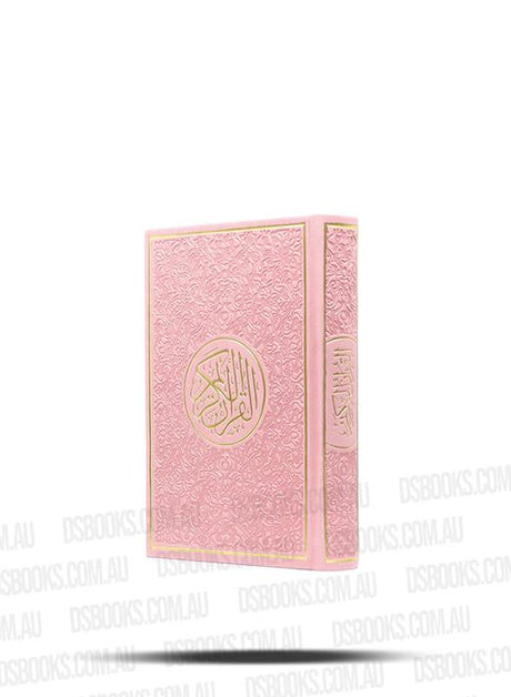 Quran 9.5x12.5cm Rainbow Pages Dusty Pink/Gold