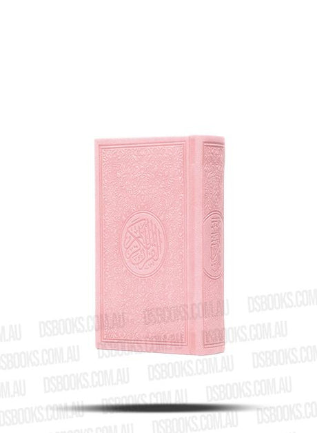 Quran 9.5x12.5cm Rainbow Pages Dusty Pink