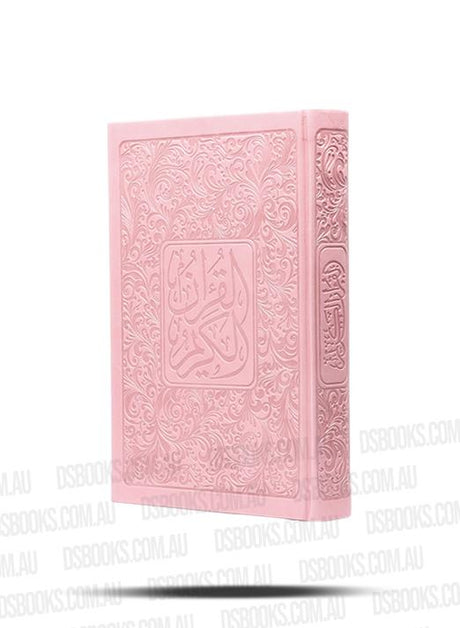 Quran A5 Dusty Pink