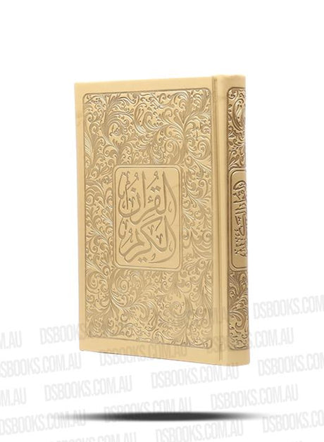 Quran 14.5x20.5cm A5 Gold