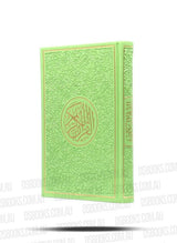 Quran 14.5x20.5cm A5 Highlight Green/Gold